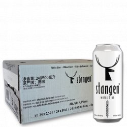 Reepbana Stangen Weiss Bier