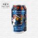 St. Bernardus Tokyo 