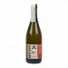 Two Metre Tall Huon Farmhouse Dry Apple Cider 750ml Bottle Two Metre Tall Huon Farmhouse Dry Apple Cider 750ml Bottle
