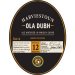 Harviestoun Ola Dubh 12 Year Old 11.2oz Harviestoun Ola Dubh 12 Year Old 11.2oz