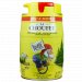 La Chouffe Partykeg 5L La Chouffe Partykeg 5L