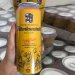 Altenkunstadt Weibbier 5,4% lon 500ml nhập khẩu Đức 