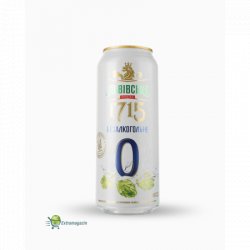 Lvivske 1715 (Львівське 1715) Lvivske 1715 (Львівське 1715)