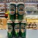 Holba Serák 11 lon 500ml 4.7 % vol nhập khẩu CH Séc 
