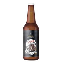 Saltus Basurdik - 3er Tiempo Tienda de Cervezas