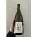 Brasserie Cantillon Cantillon Nath 2022 Lambic 