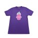 North Brewing Purple Slushy Cup T-Shirt North Brewing Purple Slushy Cup T-Shirt