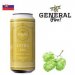 General Citra 500ml CAN 