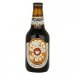  HITACHINO NEST ESPRESSO STOUT Noire Japon 7° 33 cl  