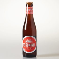 De Koninck  Bolleke Antwaarps Pale Ale 33cl - Melgers