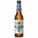Kirin- Kirin Ichiban Non-Alcoholic 0.0% ABV 330ml Bottle Kirin- Kirin Ichiban Non-Alcoholic 0.0% ABV 330ml Bottle