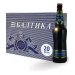 Caja Cerveza Baltika #6 470ml 