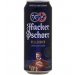 Хакер Пшорр КеллербирHacker Pschorr Kellerbier 0,5л.*24 