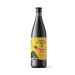 Browar Stu Mostów: Tropical Gose - butelka 500 ml Browar Stu Mostów: Tropical Gose - butelka 500 ml