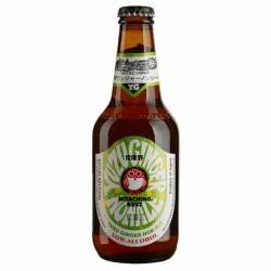 Hitachino Nest Yuzu Ginger Non-Ale - The Alcohol Free Co