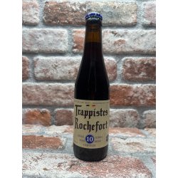 Trappistes Rochefort 10