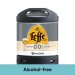 PerfectDraft Leffe Blonde 0.0% 6L Keg 