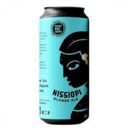 Sigri Brewery Nissiopi