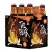 Flying Dog The Fear Imperial Pumpkin Ale 12oz Flying Dog The Fear Imperial Pumpkin Ale 12oz