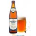 Weltenburger Kloster Kellerbier Naturtrüb 50cl Weltenburger Kloster Kellerbier Naturtrüb 50cl