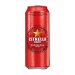 CERVEZA  ESTRELLA  DAMM MALTA Y ARROZ 500ML 