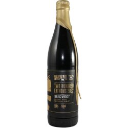 Galway Bay Brewery 2022 Two Hundred Fathoms Galway Bay Brewery 2022 Two Hundred Fathoms