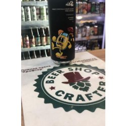 Dieta Brewery «Make cocktails grate agan: pina colada» - Crafter Beer