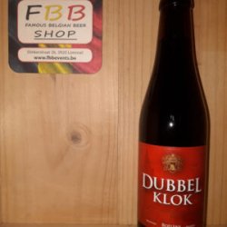 Boelens Dubbel Klok