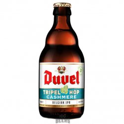 Duvel Tripel Hop 2019 Cashmere - 100 Beers