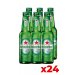 Heineken Silver 33cl - Cassa da 24 bott. Heineken Silver 33cl - Cassa da 24 bott.