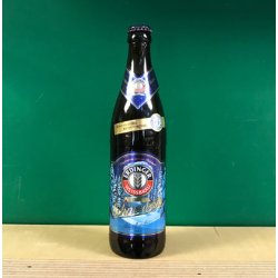 Erdinger Schneeweisse - Keg, Cask & Bottle