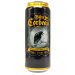 Bière du Corbeau Blonde Bière du Corbeau Blonde