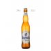 Cerveza Hoegaarden Blanca - Caja de 24 botellas 33cl Cerveza Hoegaarden Blanca - Caja de 24 botellas 33cl