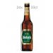 Cerveza Diebels Alt - Caja de 24 botellas 33cl 