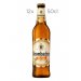 Cerveza Krombacher Weizen - Caja de 12 botellas 50cl 