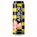 Arbor Stand By You Hazy Pale - past BBE Arbor Stand By You Hazy Pale - past BBE
