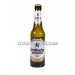 Krombacher sin alkoholfrei 33 cl. 