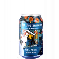 Brouwerij Sint Bernardus St Bernardus - Tokyo - J&B Craft Drinks