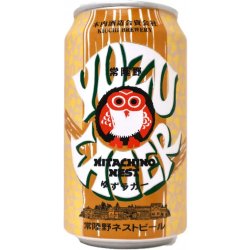 Hitachino Nest Yuzu Lager