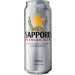Sapporo Premium Beer Cans 500ml Online Barrel & Batch Sapporo Premium Beer Cans 500ml Online Barrel & Batch