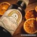 Firestone Walker Tequila Barrel Sunrise (2021) 