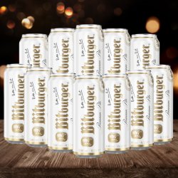 Bitburger Pilsner Premium German Lager 500ml Cans - 4.8% ABV (12 Pack) - Beerhunter