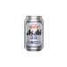 Asahi Super Dry 0.0% 330ml Can 
