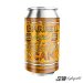 Amundsen Bryggeri Barrel Aged Dessert In A Can Tonka & Caramel Swirl Ice-Cream Amundsen Bryggeri Barrel Aged Dessert In A Can Tonka & Caramel Swirl Ice-Cream