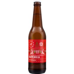 Cider Cube Ciders Varezhka - Rus Beer