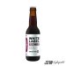 Emelisse White Label Barley Wine Ruby Port BA 2020 