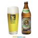 Augustiner Hell 50cl Augustiner Hell 50cl