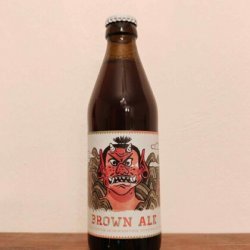 Tilmans  Brown Ale - BIERLESE