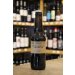 THE KERNEL BARREL AGED IMPERIAL BROWN STOUT 