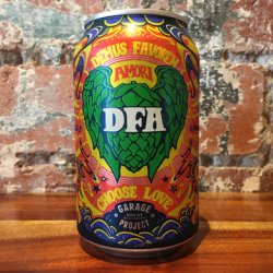 Garage Project Demus Favorem Amori